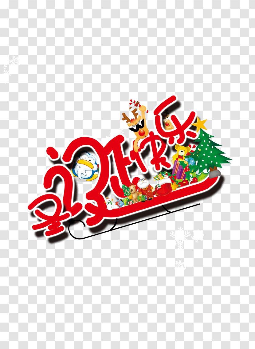 Christmas Day Tree Santa Claus Advertising Vector Graphics - T Transparent PNG