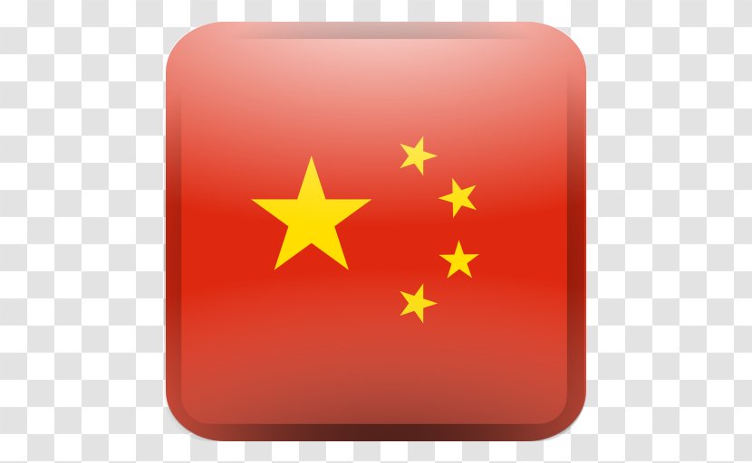 Flag Of China Zhishan Road Company Image People's Liberation Army - Emoji Transparent PNG