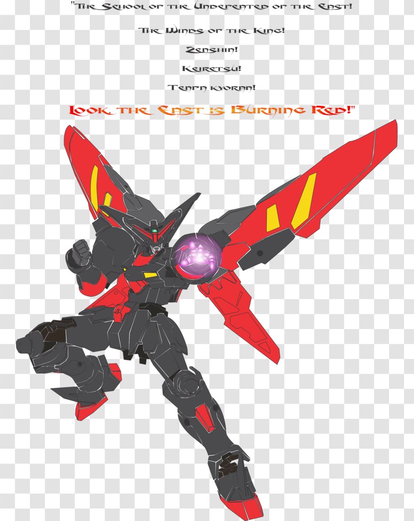 Gundam Model Bandai マスターガンダム Action & Toy Figures Transparent PNG