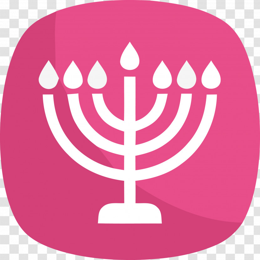 Hanukkah Candle Happy Hanukkah Transparent PNG