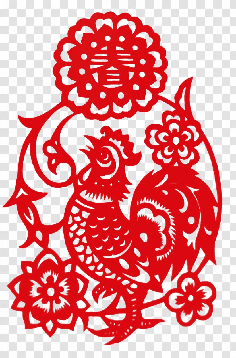 Chinese Zodiac Papercutting New Year Illustration - Tree - Paper-cut Of The Rooster Transparent PNG