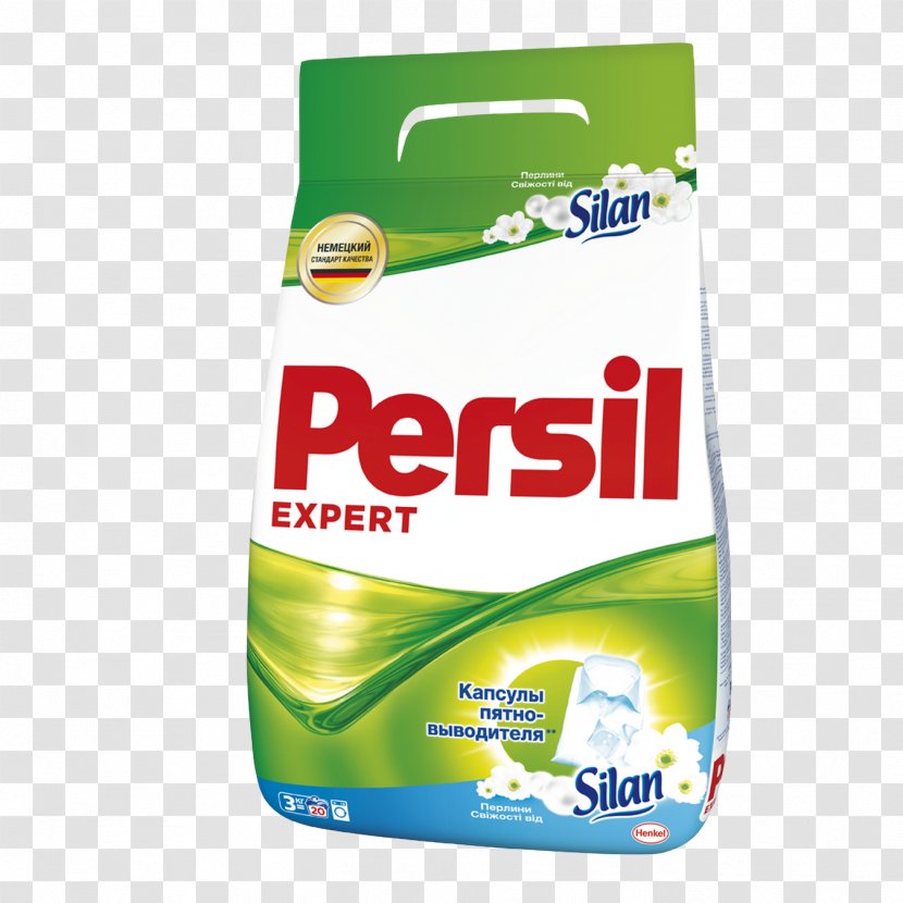 Laundry Detergent Persil Powder Artikel - Henkel - Ariel Transparent PNG