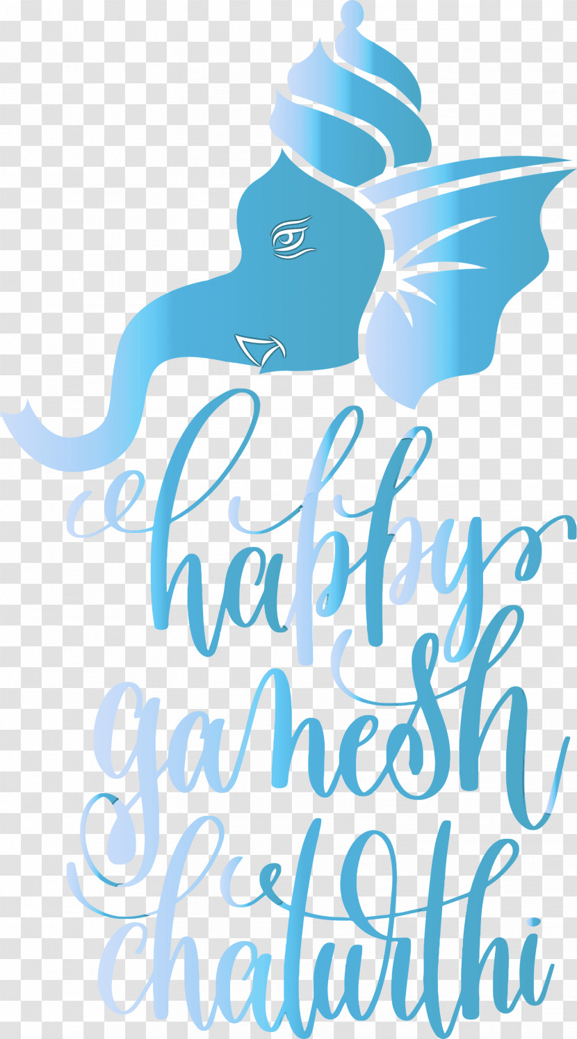 Happy Ganesh Chaturthi Transparent PNG