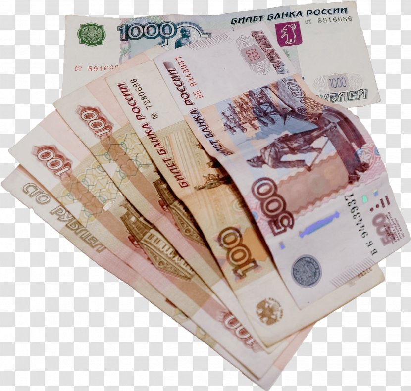 Money Banknote Ruble Coin - Loan - Image Transparent PNG