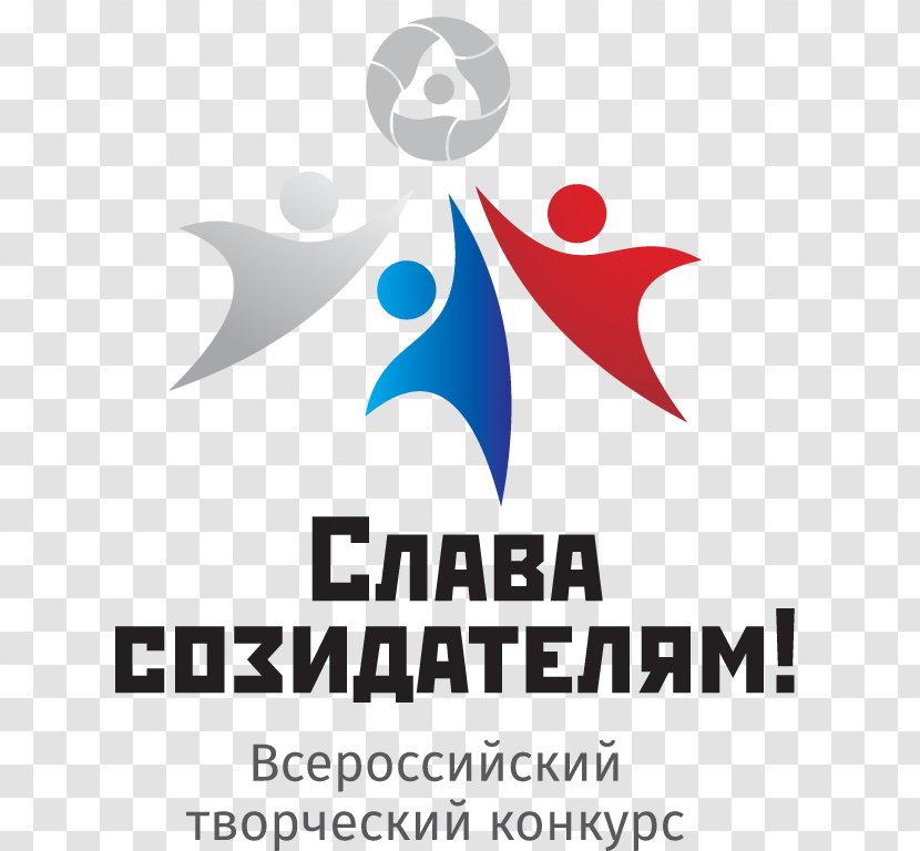 Logo Clip Art Graphic Design Novouralsk Text - Vk - Slava Metreveli Transparent PNG