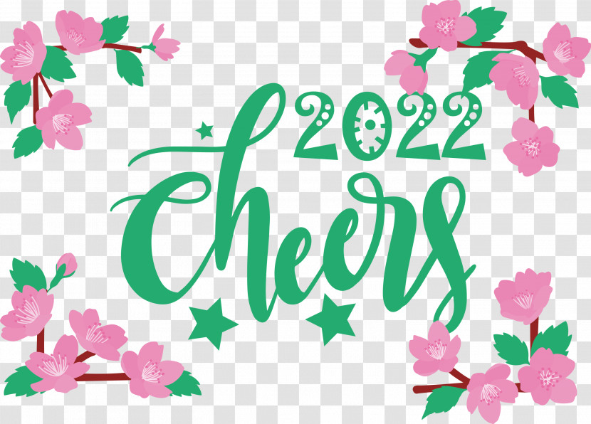 2022 Cheers 2022 Happy New Year Happy 2022 New Year Transparent PNG