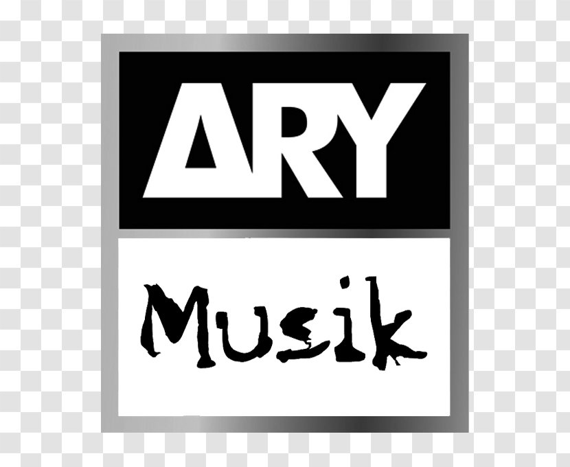 Pakistan ARY Musik News Digital Network - Silhouette - Shuja Haider Transparent PNG