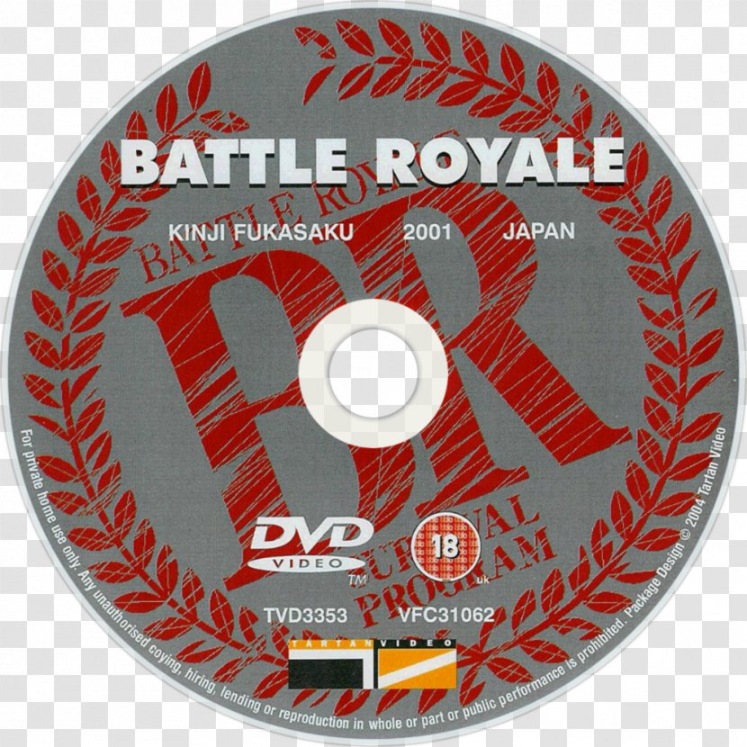 Compact Disc Battle Royale II: Requiem Special Edition Subtitle Transparent PNG