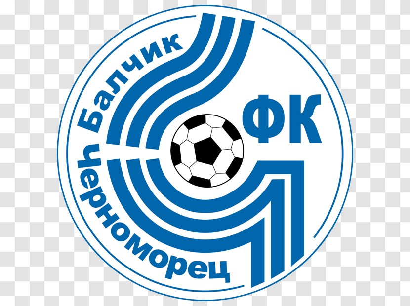 FC Chernomorets Balchik Dunav Ruse - Pfc Cherno More Varna - Football Transparent PNG