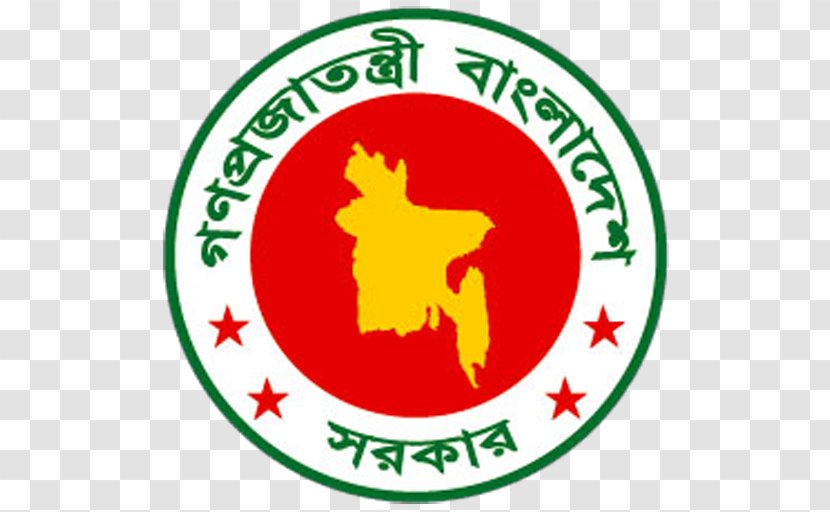 Government Of Bangladesh Prime Minister Dhaka People's Republic - Assembly The Transparent PNG