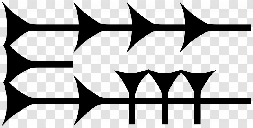 Sumer Point Angle Clip Art - Symmetry - Design Transparent PNG