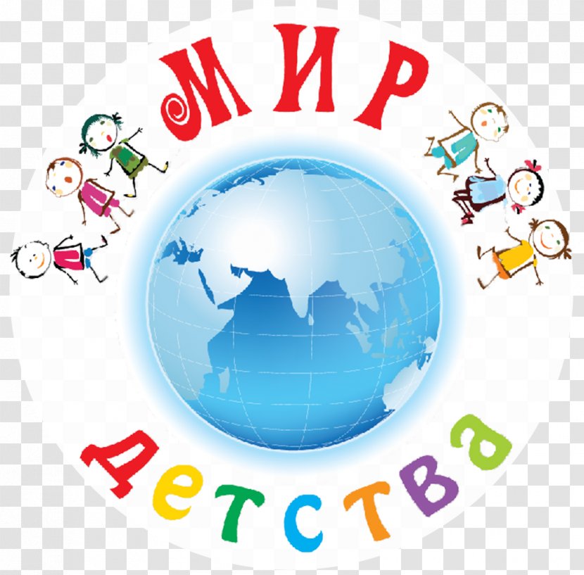 Mir Detstva Moscow Kindergarten Education Parent - Text Transparent PNG