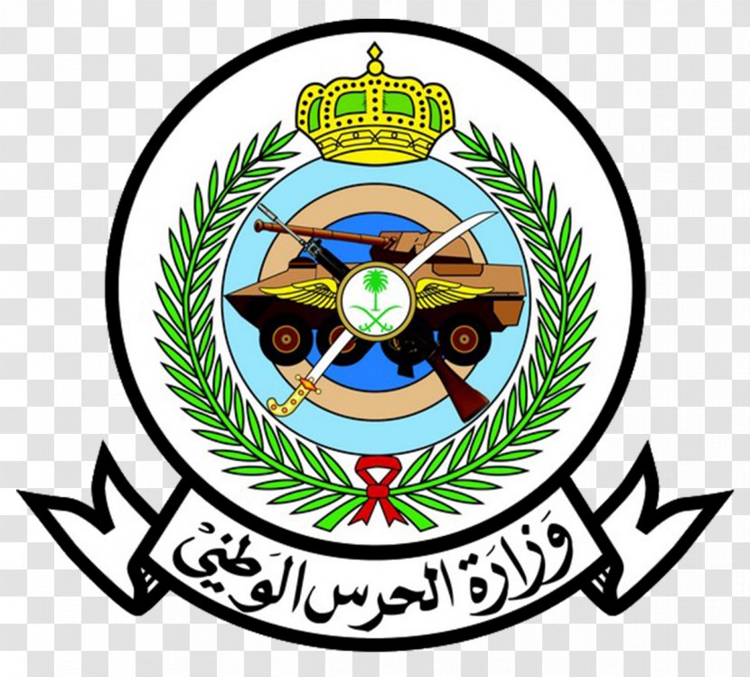 Saudi Arabian National Guard Riyadh Medina Military Ministry - Abdullah Of Arabia Transparent PNG
