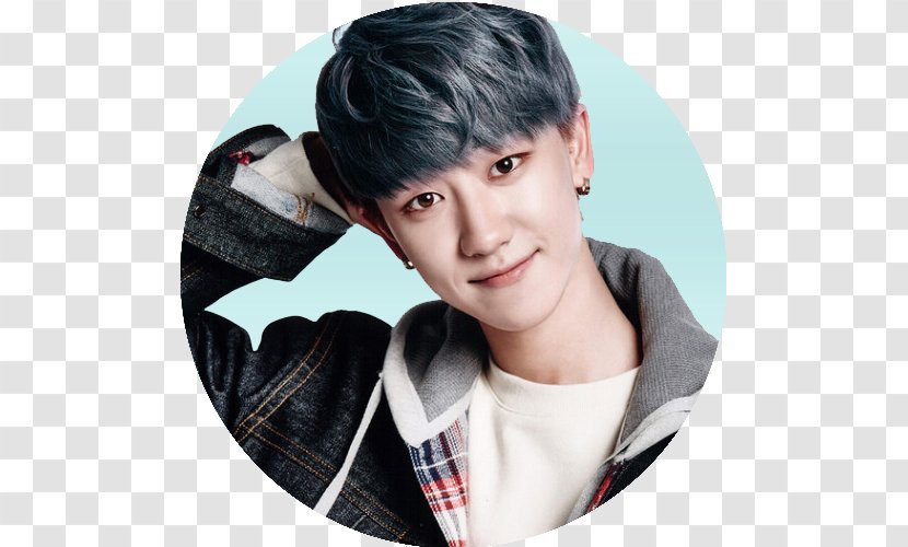 Xu Minghao Seventeen K-pop Pledis Entertainment - Chin Transparent PNG