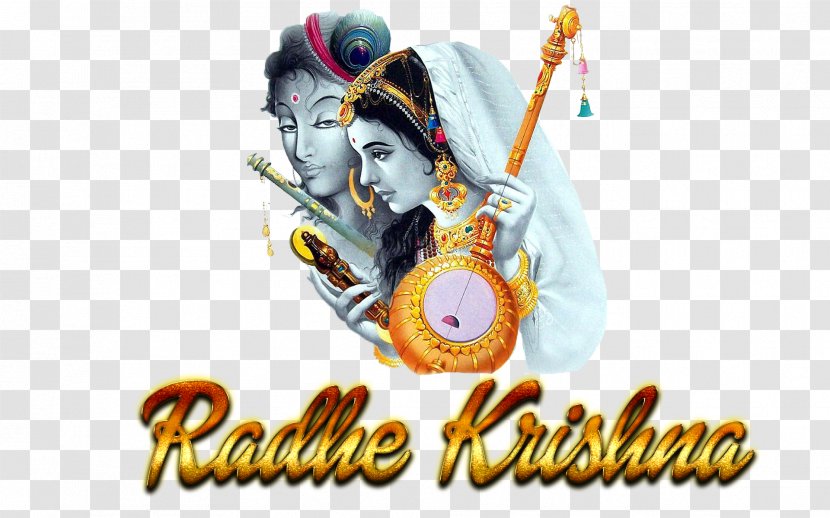 Krishna Janmashtami Bala Radha Hinduism - Brand - Lord Transparent PNG