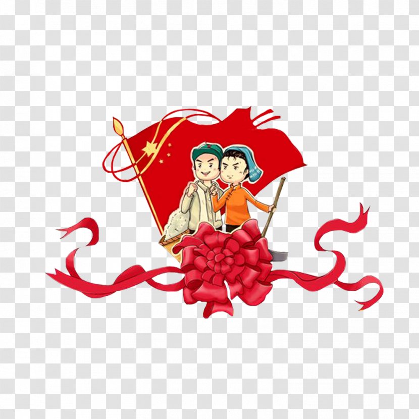 International Workers Day Labour Labor - Tree - Red Flag Party To Promote Character Cartoon Transparent PNG