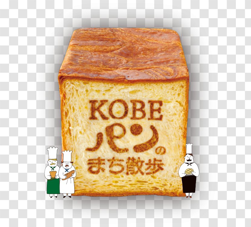 Toast Bread サ・マーシュ Akashi Citizen Square Town Transparent PNG