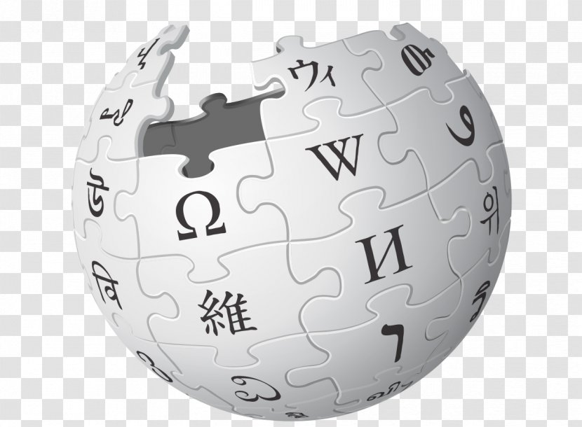 Wikipedia Zero Logo Wikimedia Foundation Commons - Turkish - Encyclopedia Transparent PNG