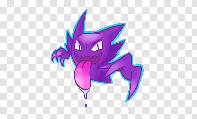 Haunter Gengar Gastly Pokémon Art - Flower - Silhouette Transparent PNG