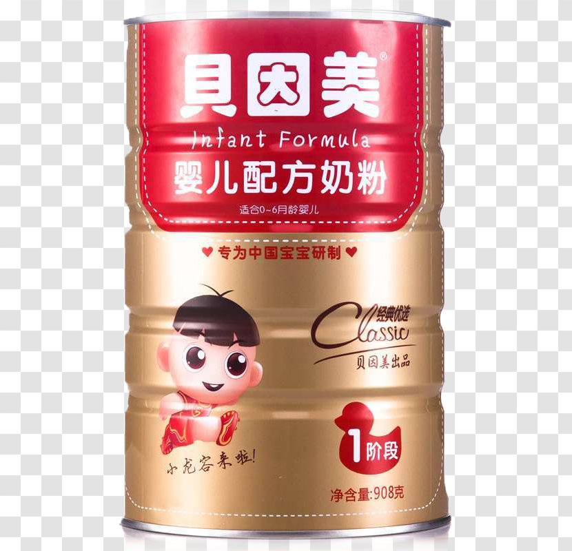 Powdered Milk China Infant Formula - Drink - Beingmate Classic Preferably 1 Above Transparent PNG