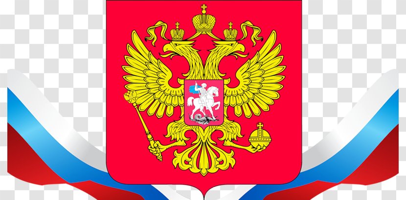 Coat Of Arms Russia Russian Empire Double-headed Eagle - Flag Transparent PNG