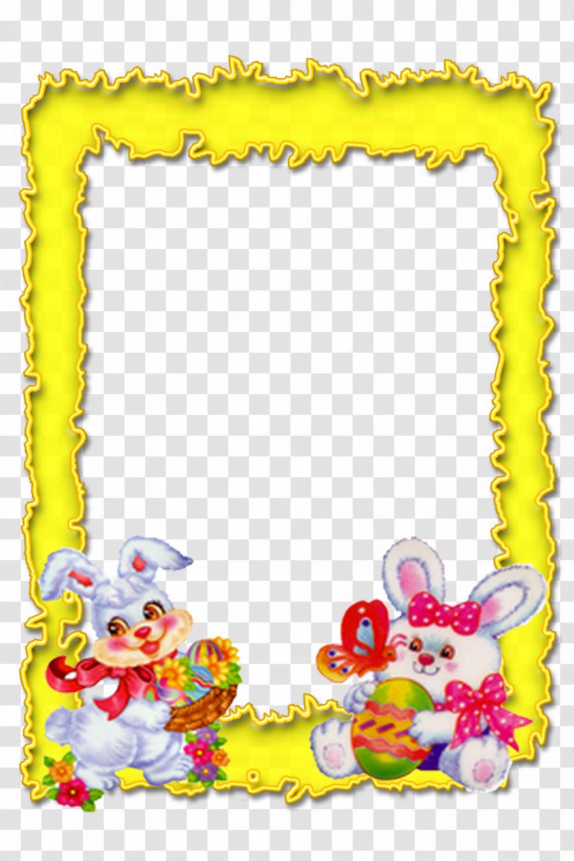 Picture Frames Easter PaintShop Pro Pattern - Calendar - Frame Transparent PNG