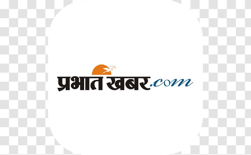 Prabhat Khabar Life Education And Development Support Newspaper Organization Daily - Area - India Transparent PNG