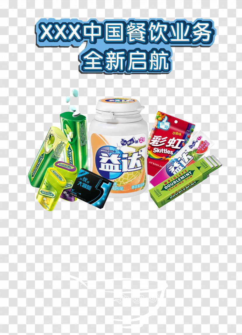 Chewing Gum Extra Candy - Product - Benefits Of Transparent PNG