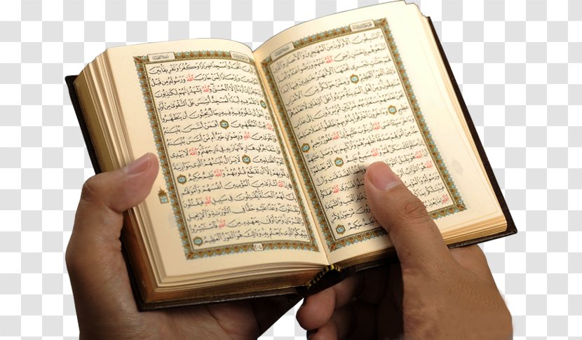 Qur'an Eid Al-Fitr Islam Muslim Mubarak Transparent PNG