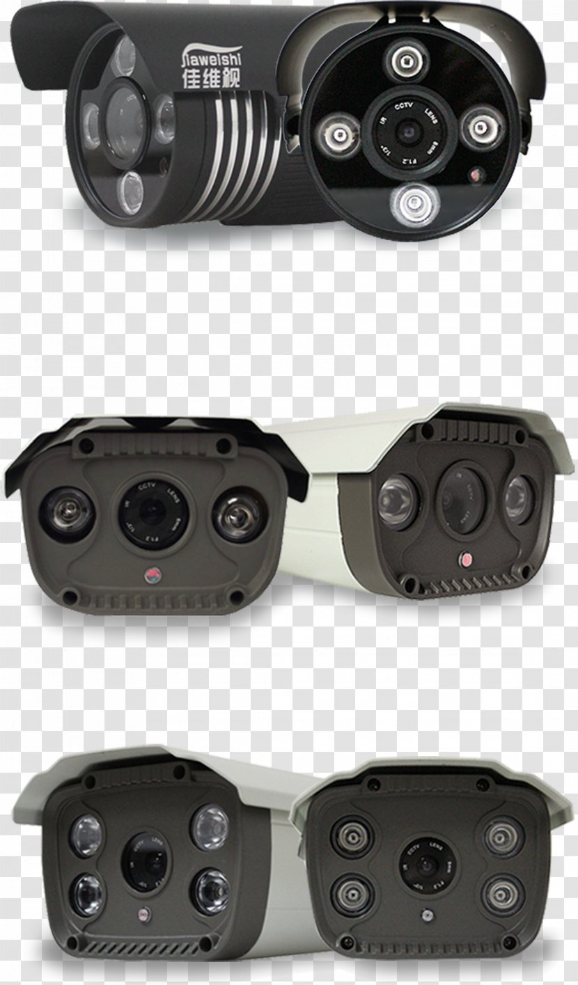Taobao Poster Webcam Promotion - Hardware - Black Omnidirectional Stereo Monitor Transparent PNG