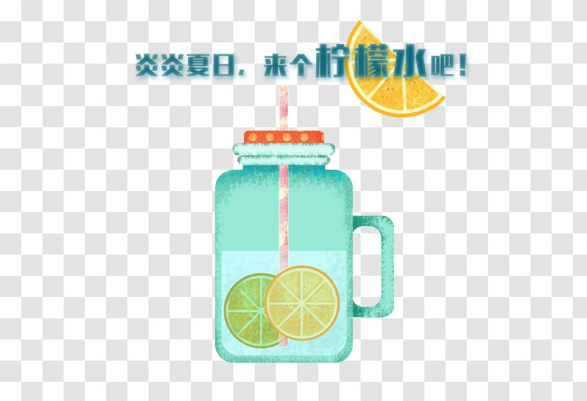 Juice Lemonade Squash - Drink Transparent PNG
