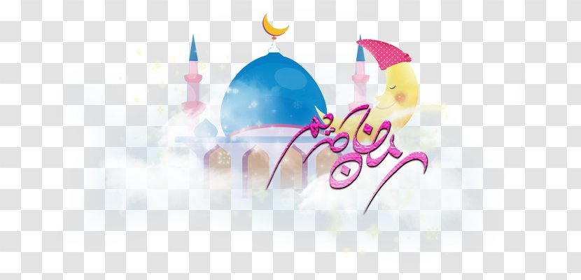 Ramadan Eid Mubarak Desktop Wallpaper قرآن مجيد Muslim - Logo - Art Islamic Transparent PNG