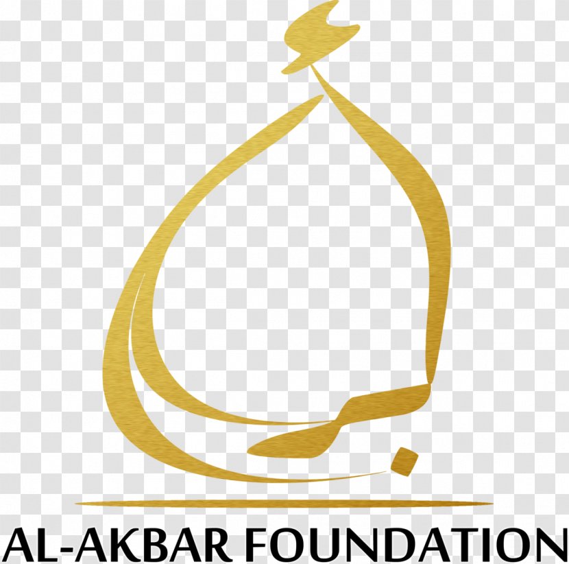 AL-AKBAR FOUNDATION Your Servant Sayed Haidar Jaizany London Imam - Yellow - Body Jewelry Transparent PNG