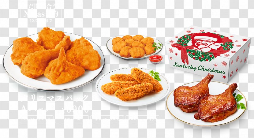 Chicken Nugget Fried KFC Roast Karaage - Fast Food - Dal Fry Transparent PNG