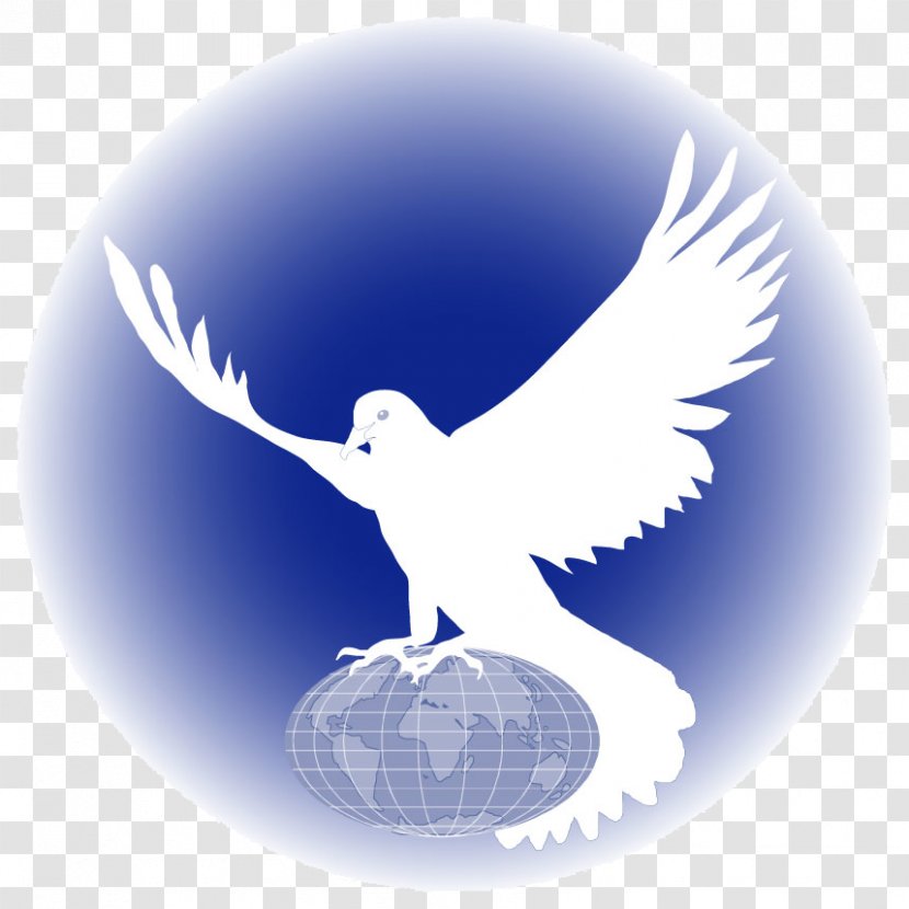 Repentance End Time Holiness Movement Second Coming Messiah - Peace Symbols Transparent PNG