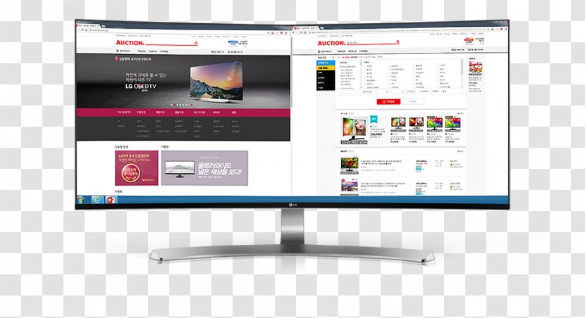 Computer Monitors Software Display Advertising - Design Transparent PNG