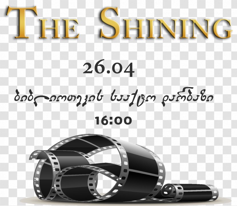 The Five Gifts: Discovering Hope, Healing And Strength When Disaster Strikes Clothing Accessories Brand - Dch Regional Medical Center - Shining Transparent PNG