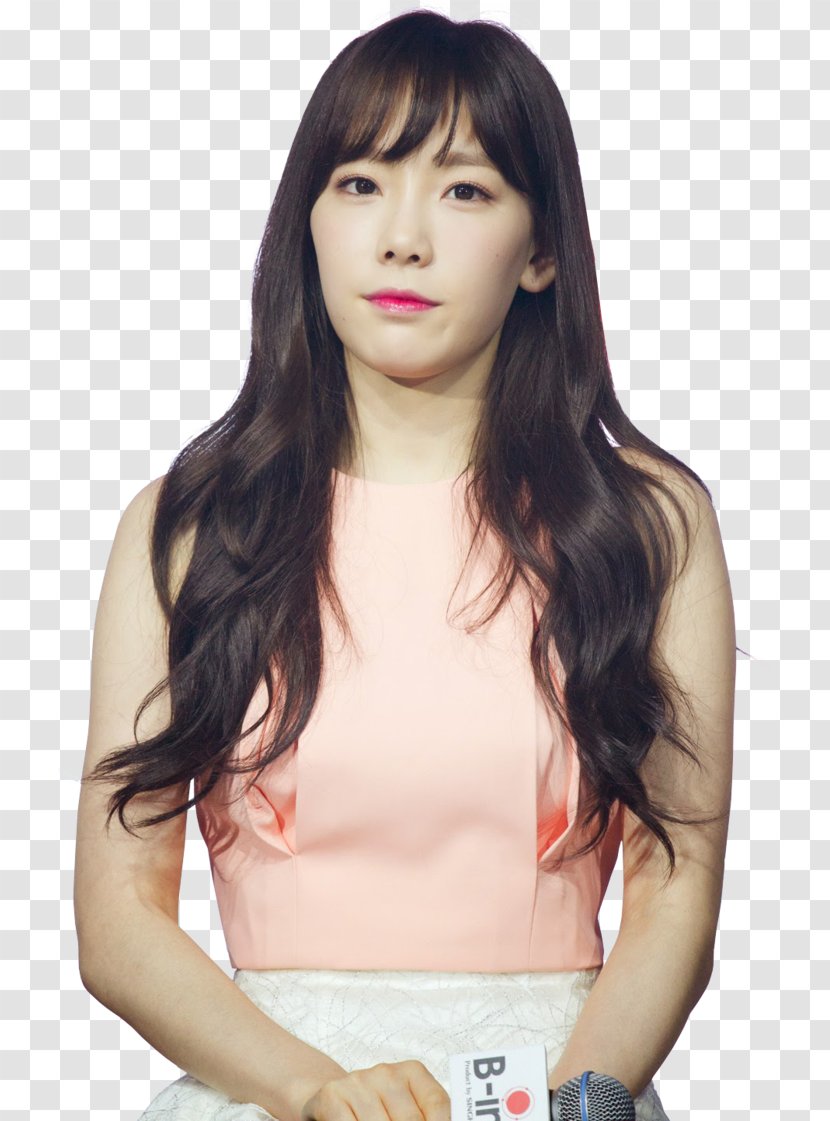 Taeyeon Can You Hear Me Model Mr.Mr. - Tree Transparent PNG