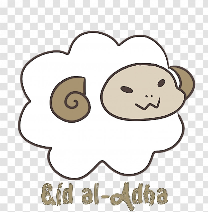 Eid Al-Adha Transparent PNG