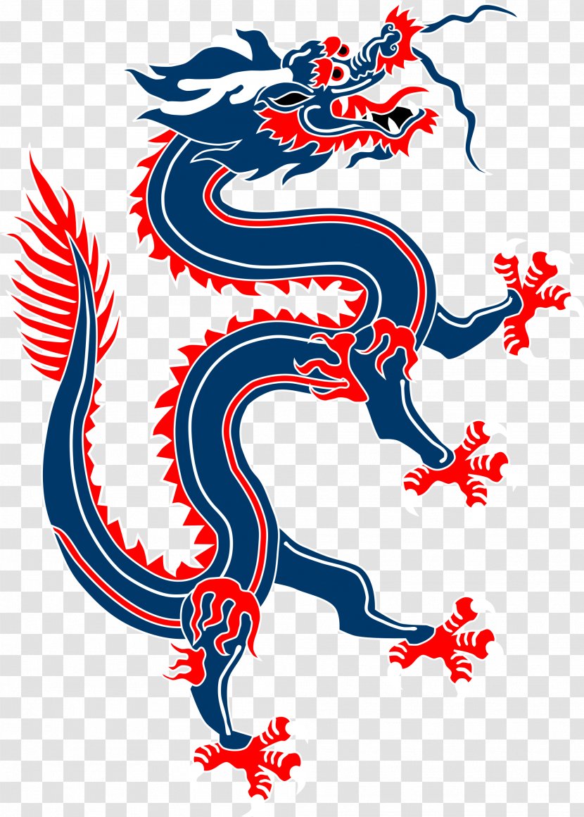 Chinese Dragon Panlong Clip Art - Free Content - Red And Blue Clipart Transparent PNG