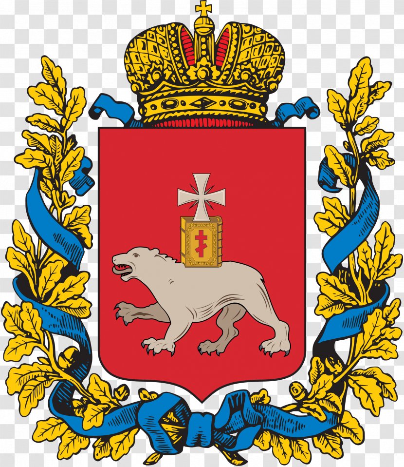Pskov Governorate Bender, Moldova Ukraine Tambov - Cdr Transparent PNG