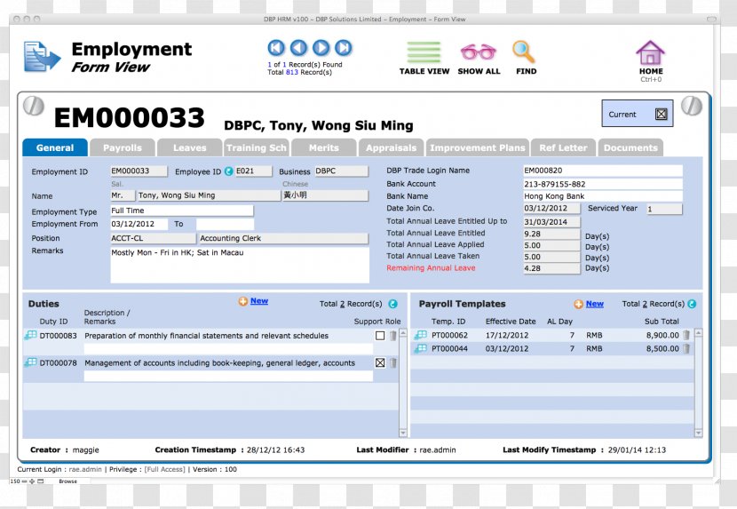 Computer Program Web Page Screenshot - Document Transparent PNG