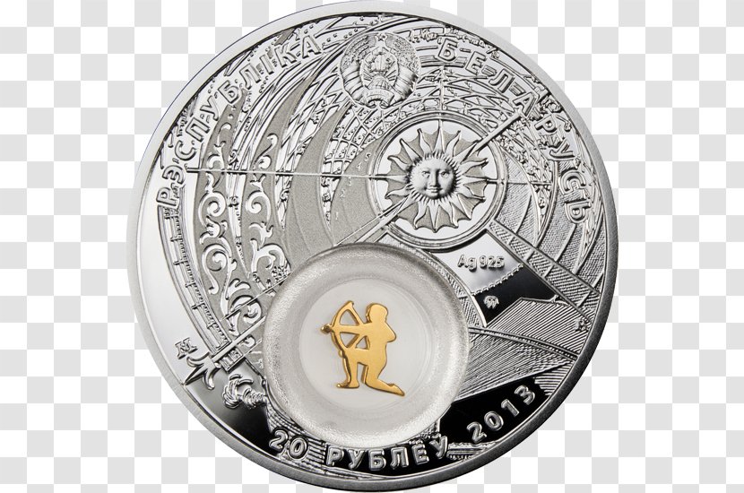 Belarus Silver Coin Zodiac - Ruble Transparent PNG