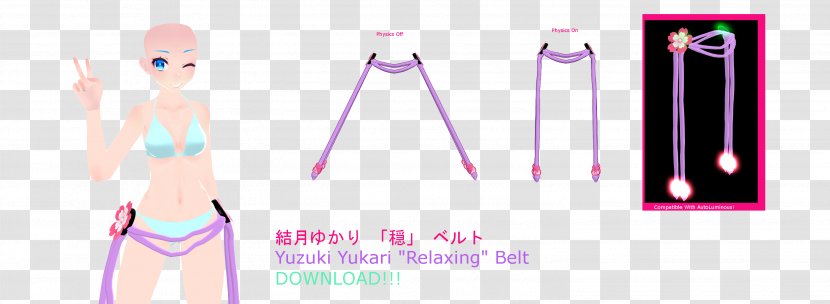 MikuMikuDance Belt Clothing Accessories Yuzuki Yukari - Tree Transparent PNG
