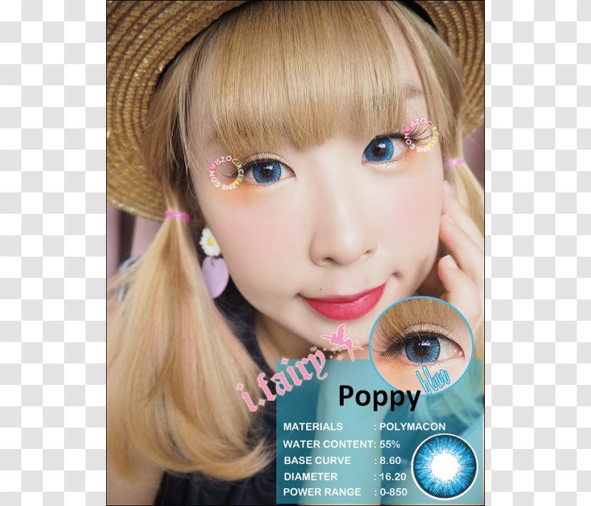 Eyebrow Contact Lenses Iris Circle Lens - Brown Hair - Poppy Transparent PNG