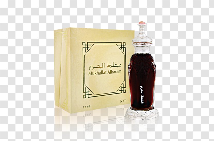 Perfume Cosmetics Health - Al Haram Kaaba Transparent PNG