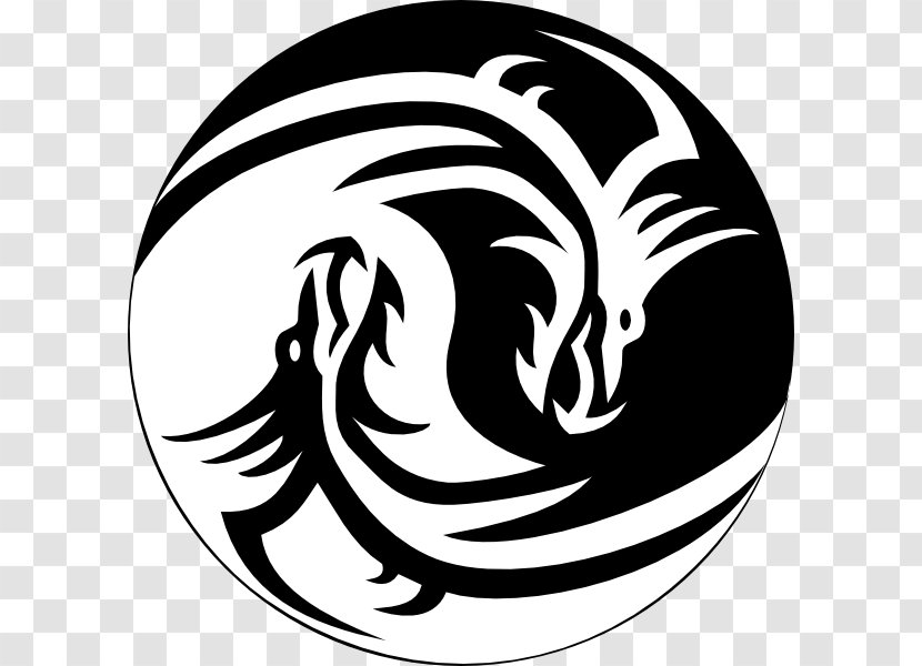 Yin And Yang Chinese Dragon Symbol Clip Art - Dan Cliparts Transparent PNG