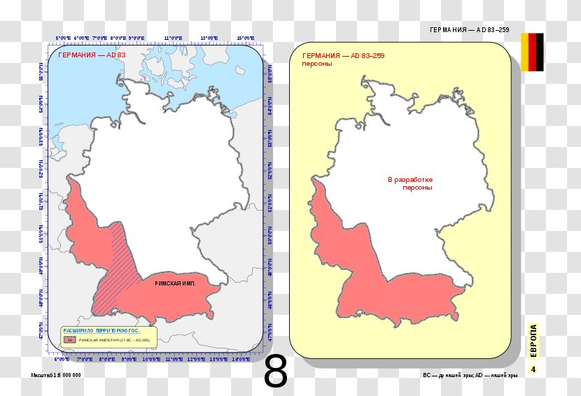 Map Text Germany Graphics Graphic Design - Poster Transparent PNG