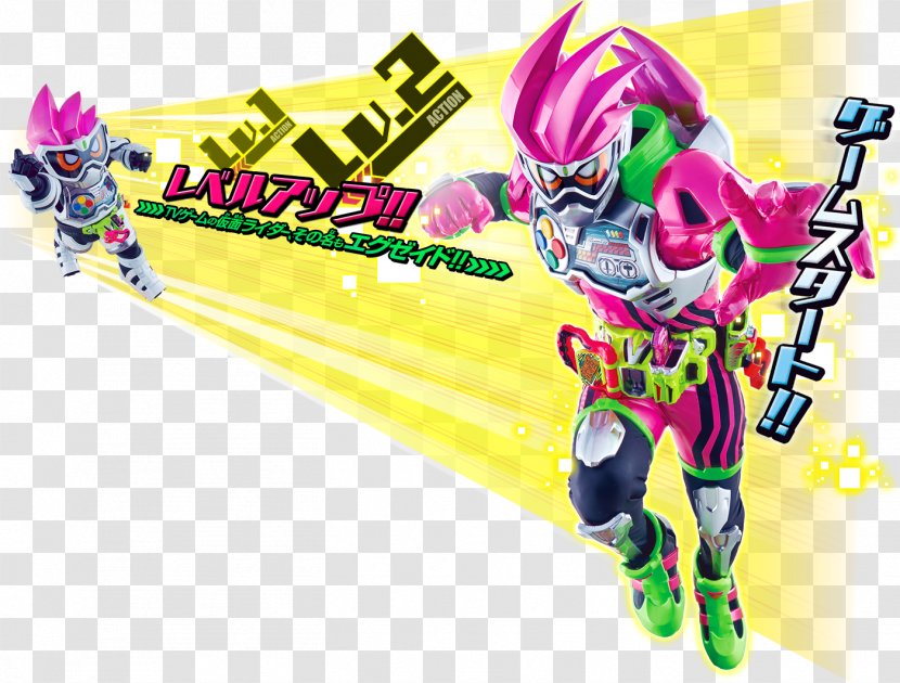 Kamen Rider Series TV Asahi Toei Company Henshin Ex-Aid Trilogy: Another Ending - W - Game Transparent PNG