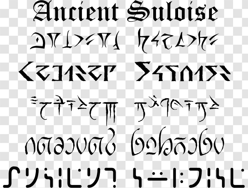 Dungeons & Dragons Ithkuil Language Celestial Alphabet - Game Transparent PNG